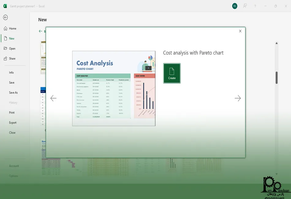قالب آماده مدیریت پروژه اکسل